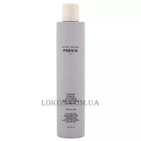 PREVIA Natural Haircare Borage Shampoo - Шампунь для кучерявого волосся