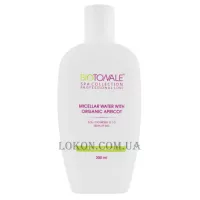 BIOTONALE Micellar Water with Organic Apricot - Міцелярна вода