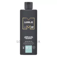 LABEL.M Cleanse Honey & Oat Shampoo - Шампунь для волосся з медом та вівсом