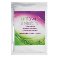 BIOTONALE Algi Twin Botox - Зміцнююча маска з ефектом ботокса