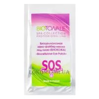 BIOTONALE Biocellulose Eye Patch - Біоцелюлозна нано-файбер маска під очі (патчі)