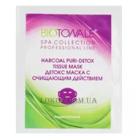 BIOTONALE Charcoal Pure Detox Tissue Mask - Детокс-маска з очищувальною дією