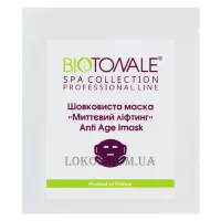 BIOTONALE Anti Age Mask - Шовковиста маска 