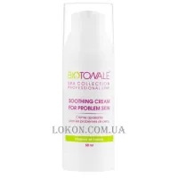 BIOTONALE Soothing Cream for Problem Skin - Заспокійливий крем для проблемної шкіри