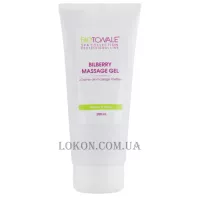 BIOTONALE Bilberry Massage Cream - Масажний крем-масло з чорницею