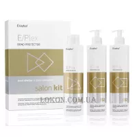 ERAYBA E/ Plex Bond Protector Salon Kit - Набір