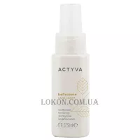 KEMON Actyva Bellessere Hand Cream - Крем для рук