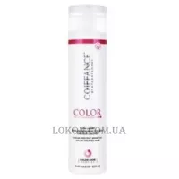 COIFFANCE Intense Color Protect Shampoo - Шампунь для захисту кольору для сухого та фарбованого волосся