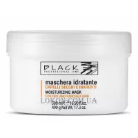 BLACK Moisturising Hair Mask - Зволожуюча маска