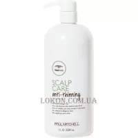PAUL MITCHELL Tea Tree Scalp Care Anti-Thinning Shampoo - Шампунь для ущільнення та зміцнення волосся
