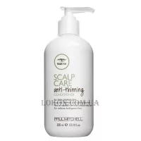 PAUL MITCHELL Tea Tree Scalp Care Anti-Thinning Conditioner - Кондиціонер для ущільнення та живлення волосся