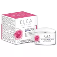 ELEA Skin Care Nourishing Night Cream Normal&Dry Skin - Поживний нічний крем для нормальної та сухої шкіри
