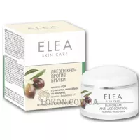 ELEA Skin Care Anti-Wrinkle Day Cream with Q10 (Normal to Mixed Skin) - Денний крем від зморшок з Q10 для нормальної та комбінованої шкіри