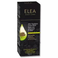 ELEA After Depilation Cream with Argan Oil - Крем після депіляції з аргановим маслом