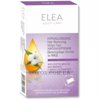 ELEA Hair Removing Hypoallergenic Strips Face - Гіпоалергенні воскові смужки для обличчя