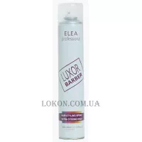 ELEA Luxor Barber Extra Strong Hold - Лак для волосся екстрасильної фіксації