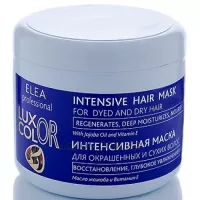 ELEA Luxor Color Intensive Hair Mask - Інтенсивна маска для фарбованого та сухого волосся