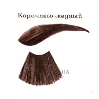ELEA Luxor Eyebrow - Крем-фарба для брів та вій "Коричнево-мідний"