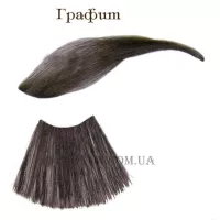 ELEA Luxor Eyebrow - Крем-фарба для брів та вій "Графіт"