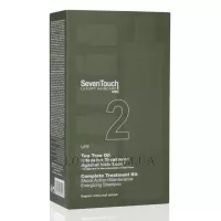 SEVEN TOUCH Luxury 2 - Комплекс засобів від випадіння волосся