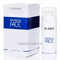 FREIHAUT Balanced Face Activate Gel - Актив-гель