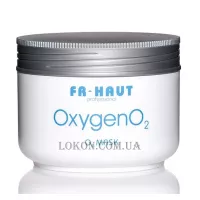 FREIHAUT OxygenO2 Mask - Киснева маска