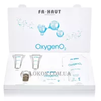 FREIHAUT OxygenO2 Treatment Kit - Набір