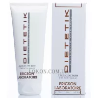 ERICSON LABORATOIRE Dietetik Caffeine Fat Burn Day Active Serum - Денна активна сироватка