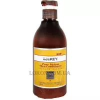 SARYNA KEY Damage Repair Pure African Shea Conditioner - Відновлюючий кондиціонер
