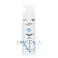 KLEODERMA Eye Contour Serum - Сироватка під очі