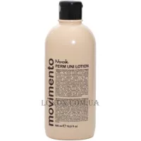 NOOK Movimento Perm Uni Lotion - Лосьйон для завивки без аміаку з кератином та колагеном