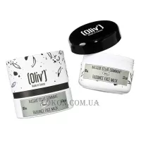 OLIV` Radiance Face Mask - Маска для сяйва шкіри обличчя