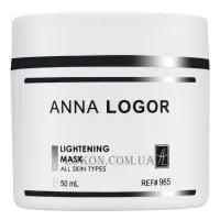 ANNA LOGOR Lightening Mask - Освітлююча маска (пастоподібна)