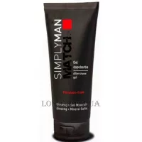 NOUVELLE Simply Man After-Shave Gel - Гель після гоління