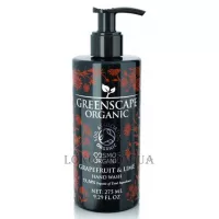 GREENSCAPE ORGANIC Hand Wash Grapefruit and Lime - Рідке мило "Грейпфрут та лайм"
