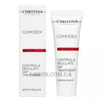CHRISTINA Comodex Control & Regulate Day Treatment - Денний гель "Контроль та стабілізація"