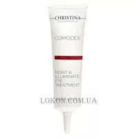 CHRISTINA Comodex Moist & Illuminate Eye Treatment - Зволожуючий крем для очей "Сяйво"
