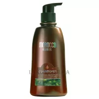 BINGO Morocco Argan Oil Conditioner - Кондиціонер з аргановим маслом