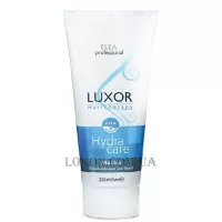 ELEA Luxor Hair Therapy Hydra Care Mask - Зволожуюча маска