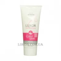 ELEA Luxor Hair Therapy Color Save Mask - Маска для фарбованого волосся