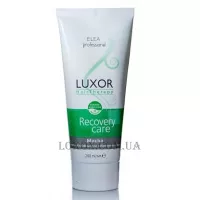 ELEA Luxor Hair Therapy Recovery Care Mask - маска, Що Відновлює, для пошкодженого волосся