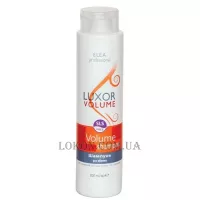 ELEA Luxor Hair Therapy Volume Shampoo - Шампунь для об'єму