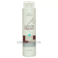ELEA Luxor Hair Therapy Straight Shampoo - Шампунь для випрямлення волосся