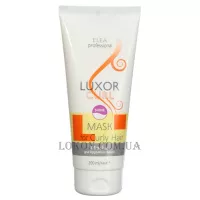 ELEA Luxor Hair Therapy Curl Mask - Маска для кучерявого волосся