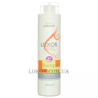ELEA Luxor Hair Therapy Curl Shampoo - Безсульфатний шампунь для кучерявого волосся