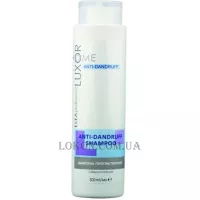ЕLEA Luxor Home Anti-Dandruff Shampoo - Шампунь проти лупи