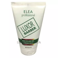 ELEA Luxor Barber Gel Strong Hold - Гель сильної фіксації