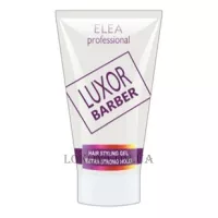 ELEA Luxor Barber Gel Extra Strong Hold - Гель екстра сильної фіксації