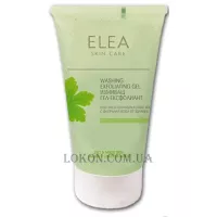 ELEA Skin Care Washing Exfoliating Gel - Гель-ексфоліант для жирної та змішаної шкіри