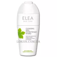 ELEA Skin Care Cleansing Milk for Oily Skin - Молочко, що очищає, для жирної та змішаної шкіри
